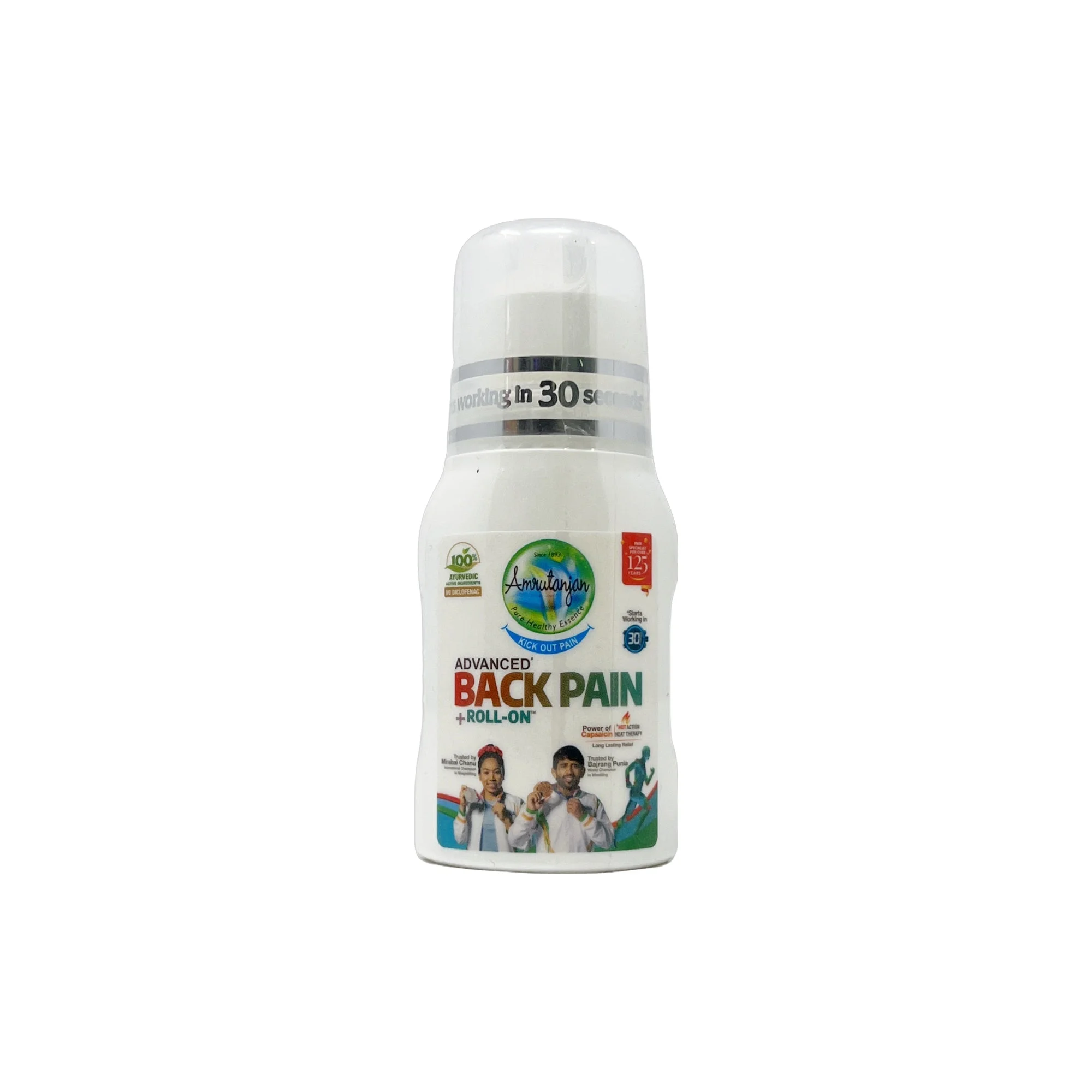 Amrutanjan Amrutanjan Back Pain Roll-On 50ml 50ml